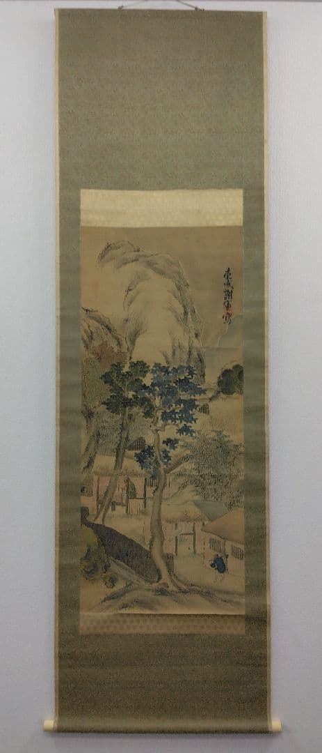 与謝蕪村（謝寅）山水図　絹本 掛軸　識箱