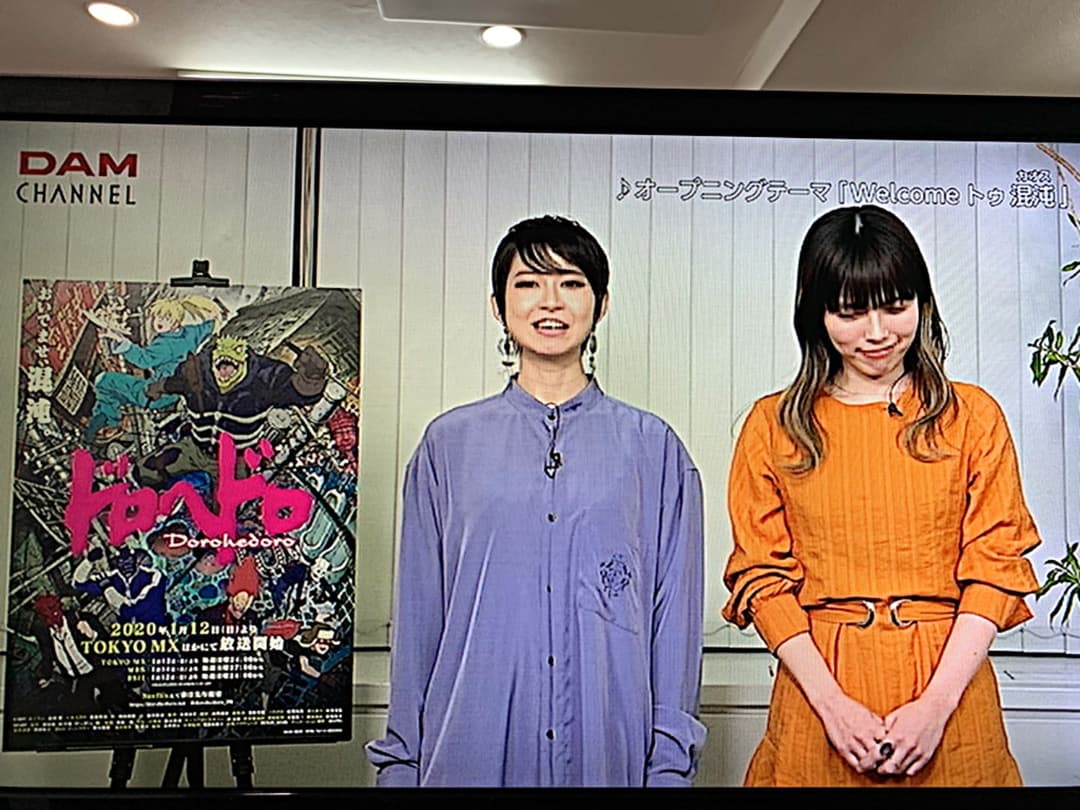 カラオケ機器、DAM、premier DAMⅡ、アンプA200Ⅱ、第一興商