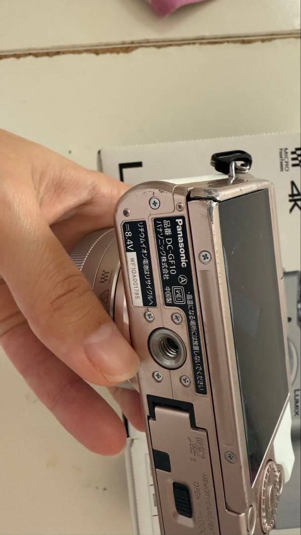 【クリスマス限定セール】 ダブルレンズ付DC-GF10W デジタル一眼レフカメラ