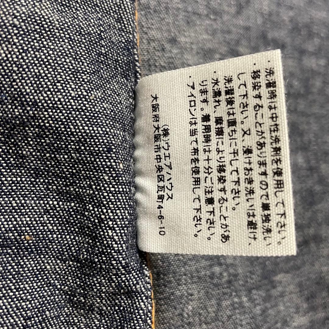 ウエアハウス Lot3038 デニムウエスタンシャツ 40