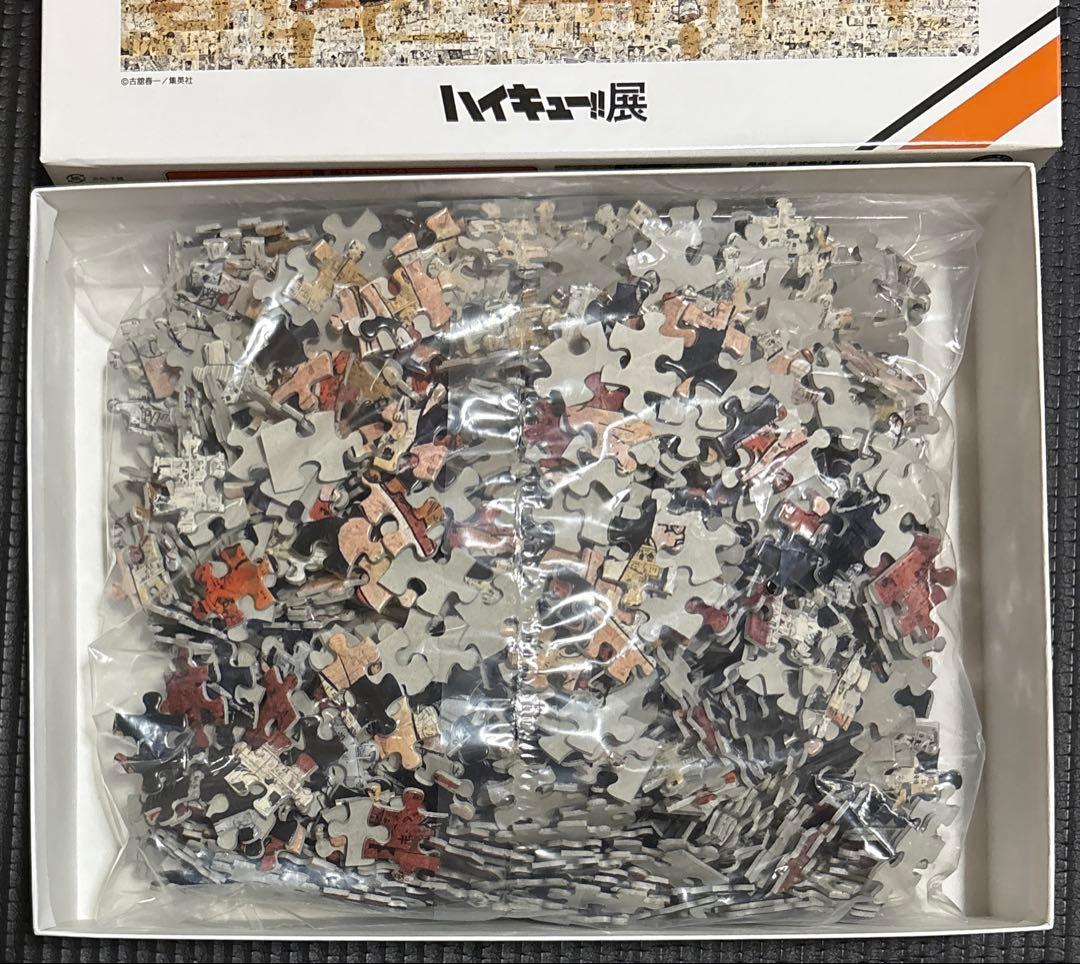 ハイキュー展　モザイクアート ジグソーパズル 1000ピース