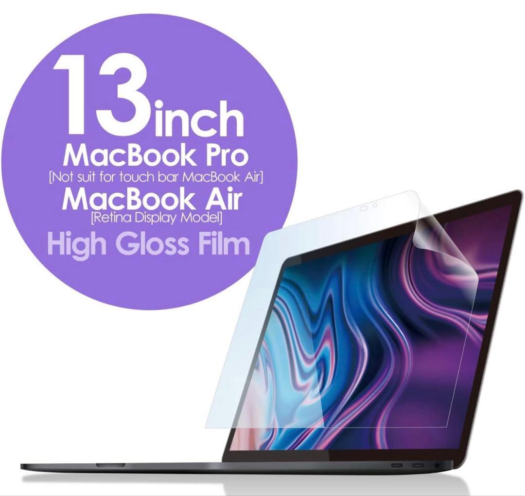 MacBook Air 13インチ A2179 付属品多数セット［一度のみ使用］