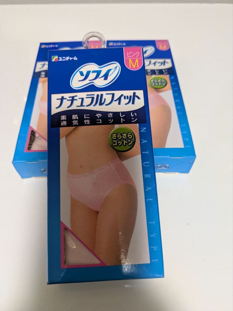 hawaiiana330ソフィショーツ