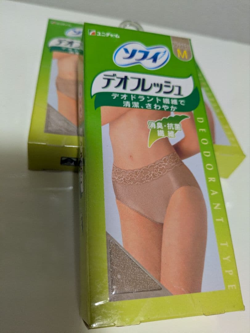 hawaiiana330ソフィショーツ