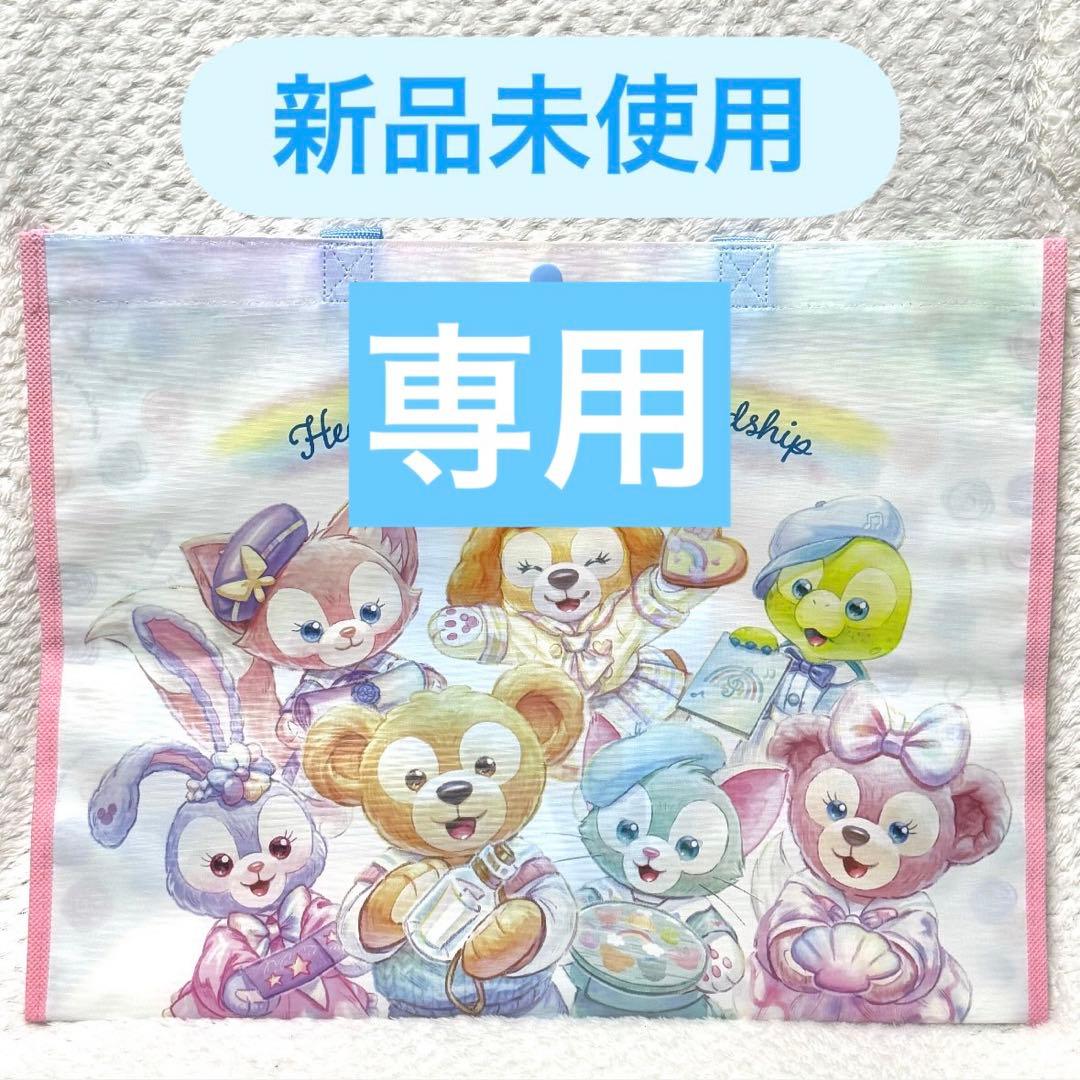 ころころ出品♪