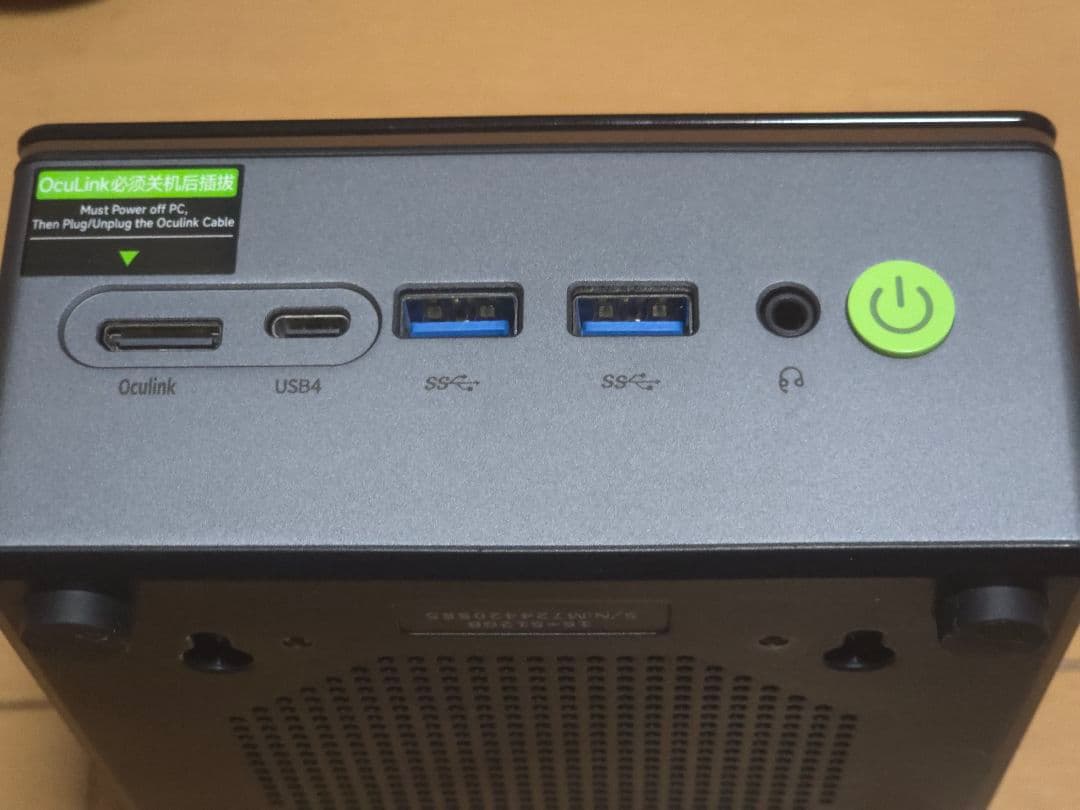 GMKtec Nucbox M7 メモリ16GB SSDなし