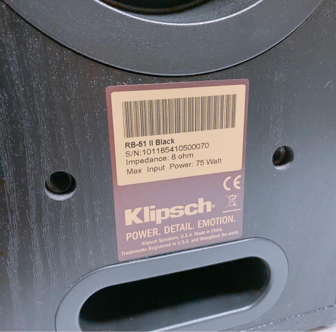 Klipsch RB-51 II Black ブックシェルフスピーカー