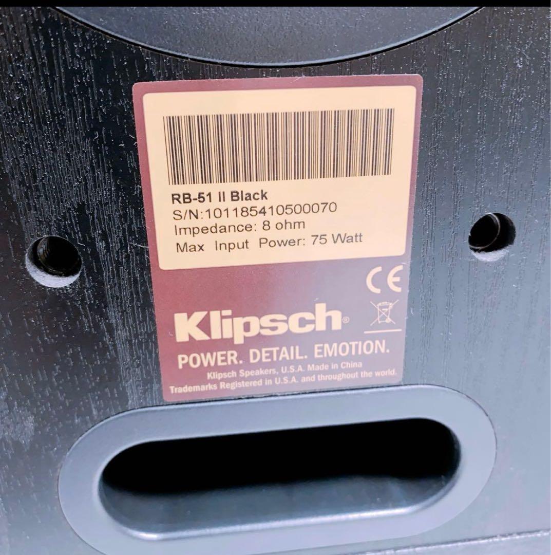 Klipsch RB-51 II Black ブックシェルフスピーカー