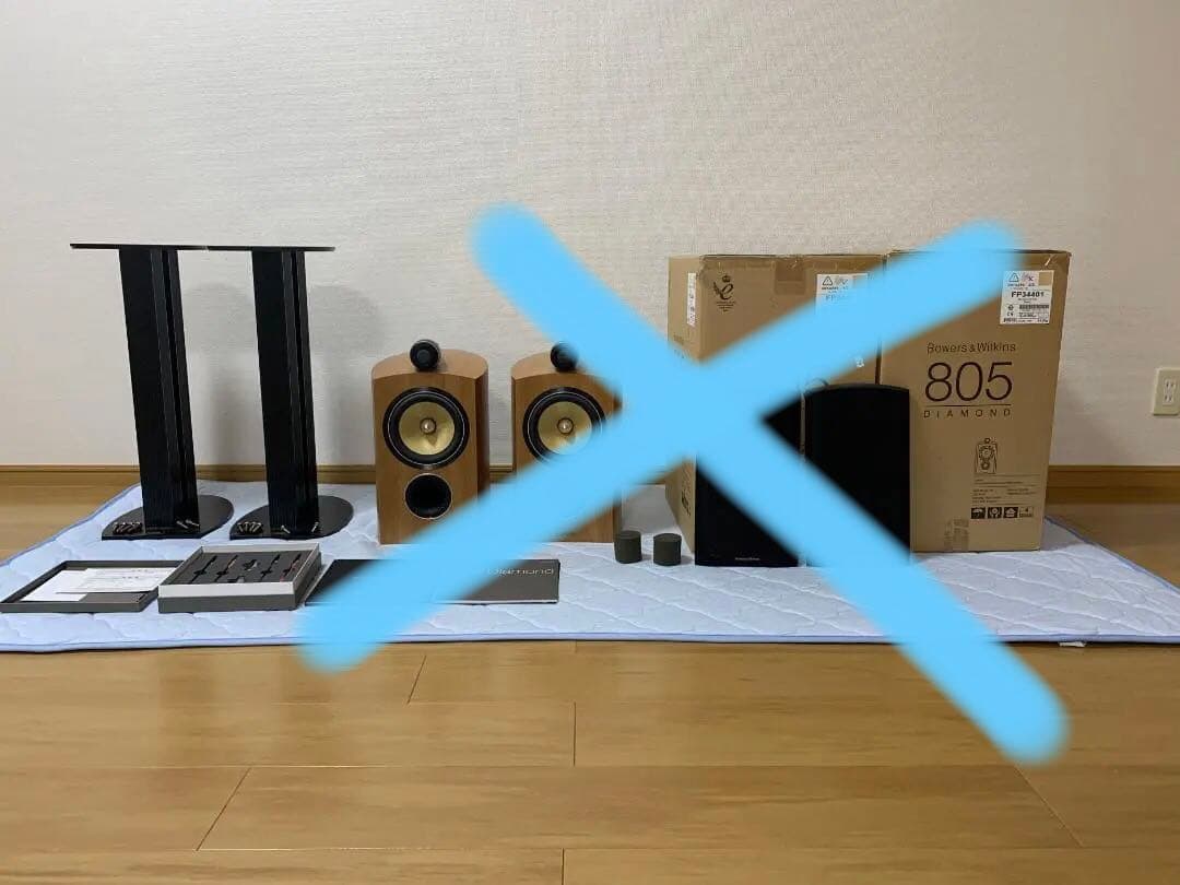 B&W 805 Diamond 用スタンドペア