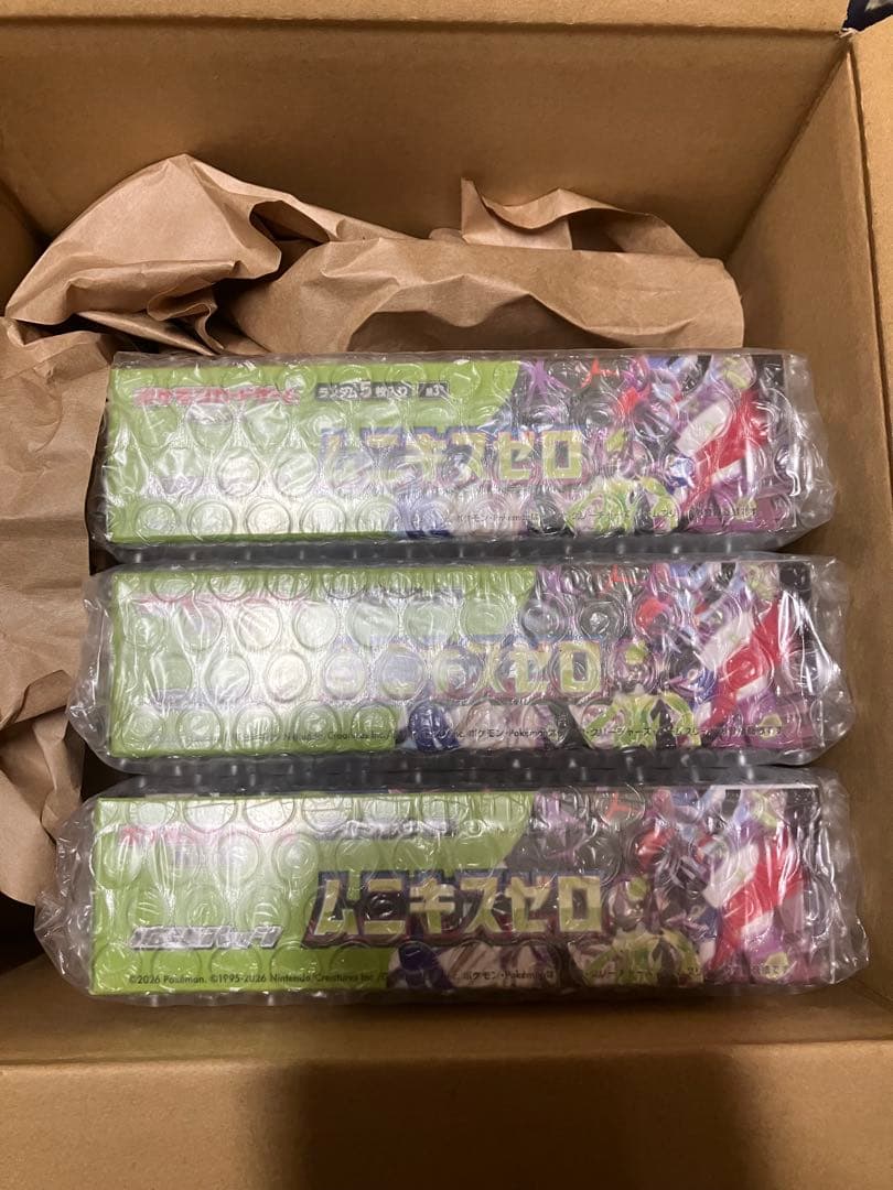 ⭐*︎様 未開封シュリンク付き　ムニキスゼロ　3box まとめ売り　ポケモンカー
