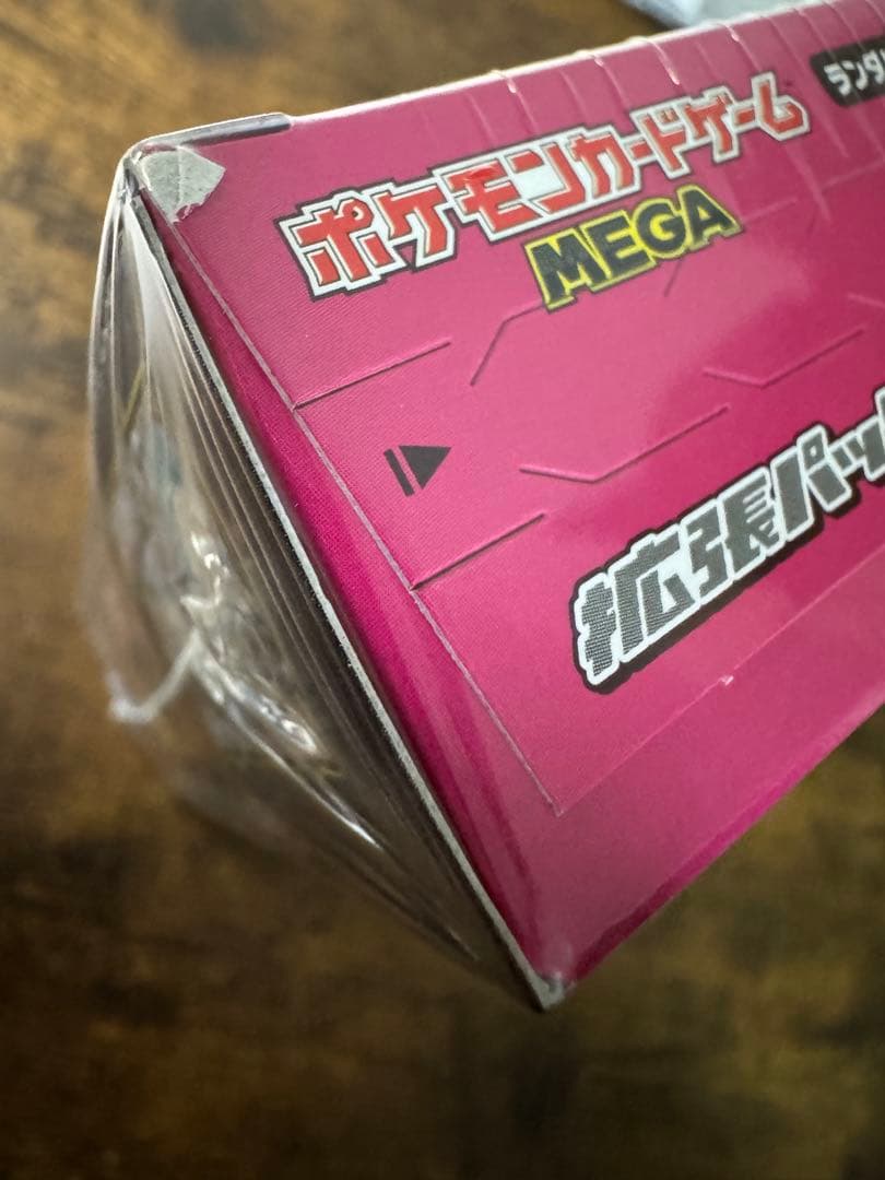 ポケカ】メガシンフォニア シュリンク付き 1ボックス