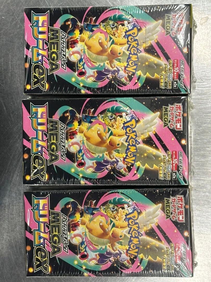 ポケモンカードゲーム MEGAドリームEX 3BOXセットシュリンク付.