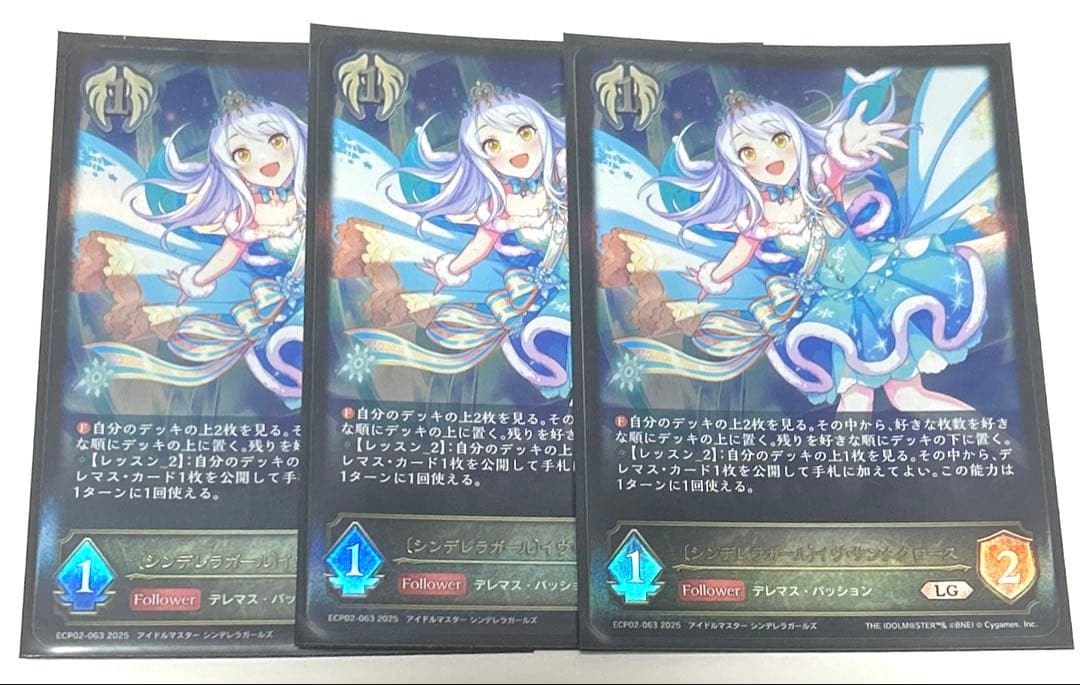 corn!!様 リクエスト 4点 まとめ商品