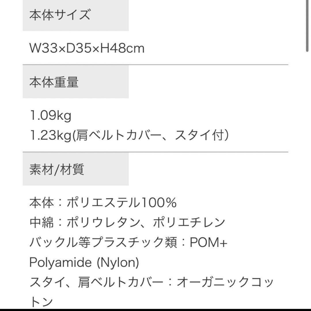 nuna cudl ヌナ　カドル　抱っこ紐　グレー　フロスト