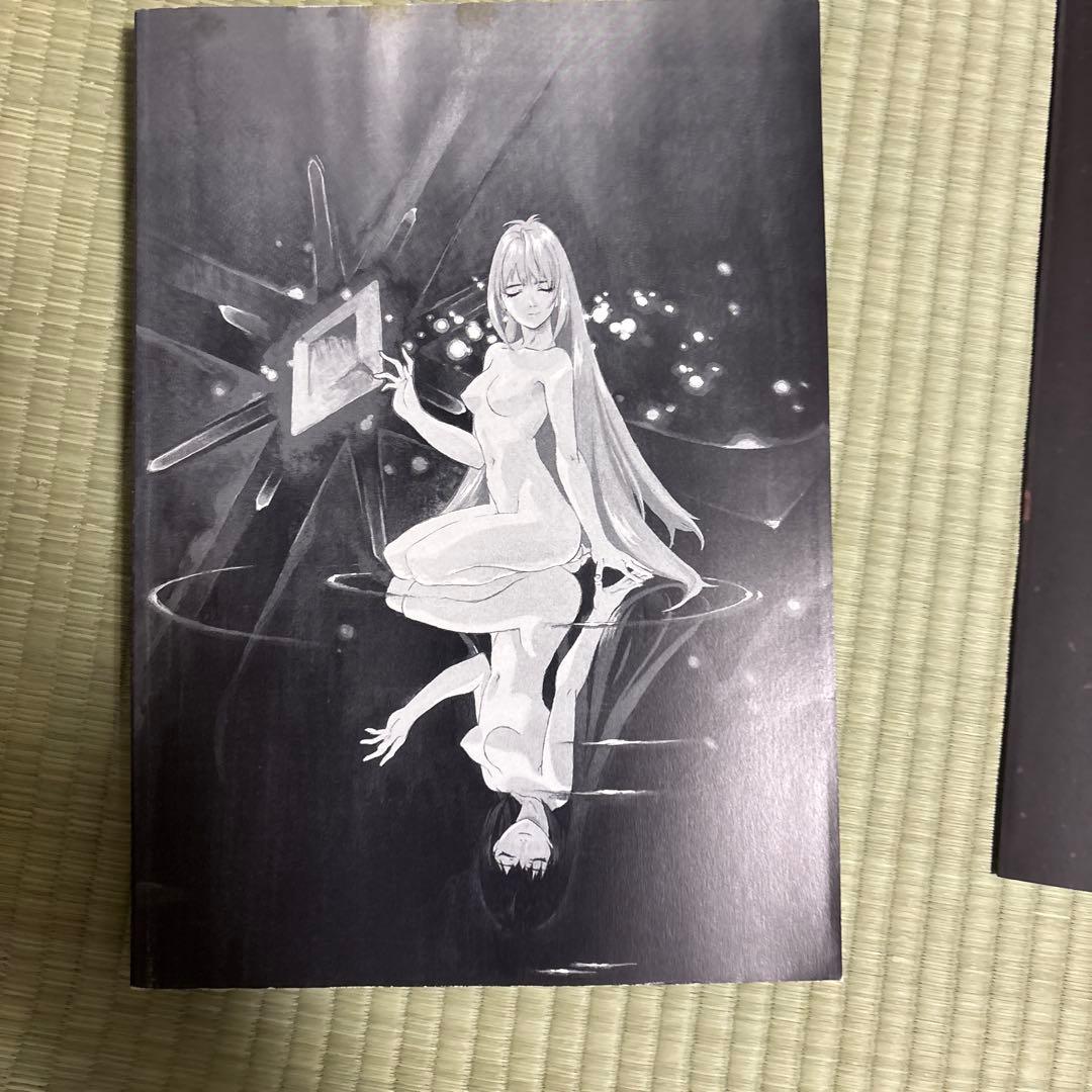 スクウェア公式ゼノギアス設定資料集　田中久仁彦