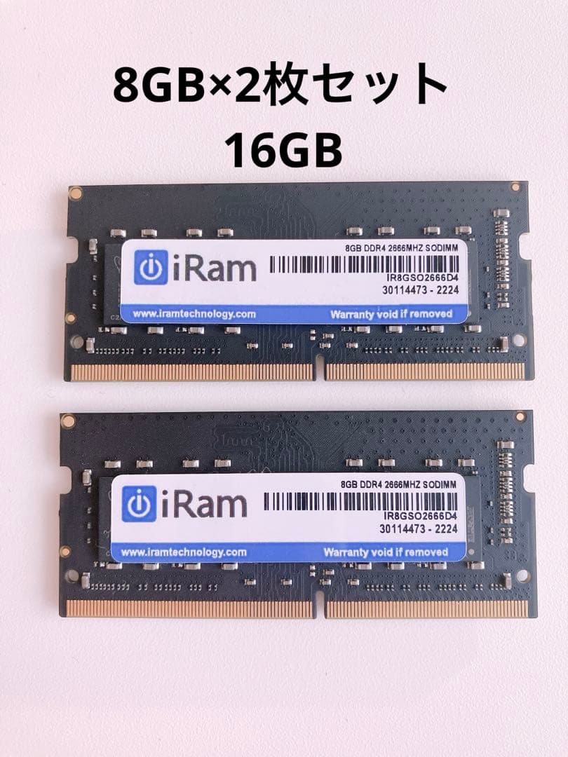 iRam 8GB×2 16GB DDR4 2666MHz SO-DIMM メモリ