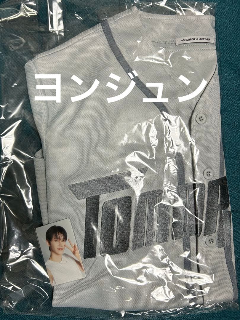 act:tomorrow ヨンジュン　ユニフォーム