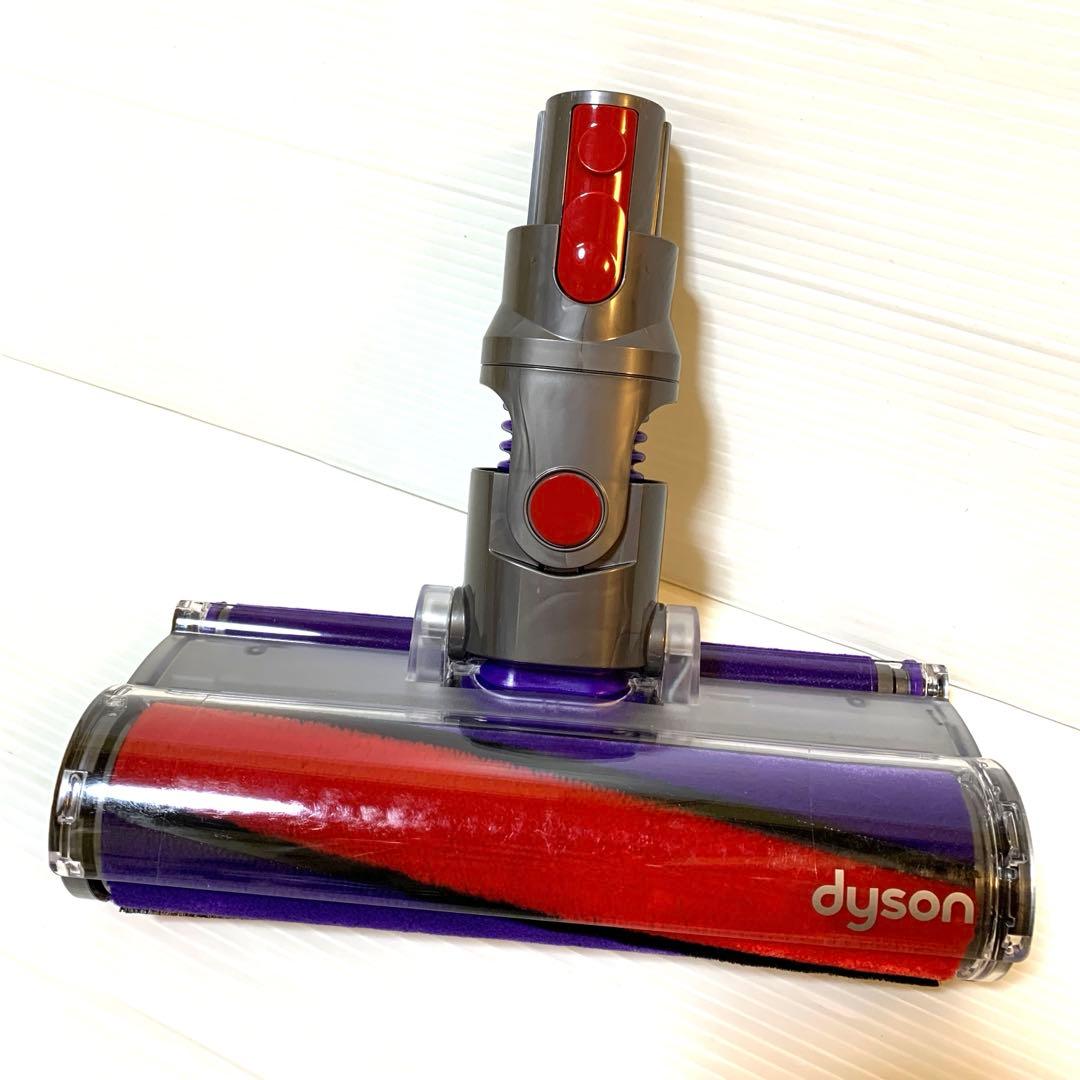 ダイソン　クリーナーヘッド　SV10 V8 国内正規品