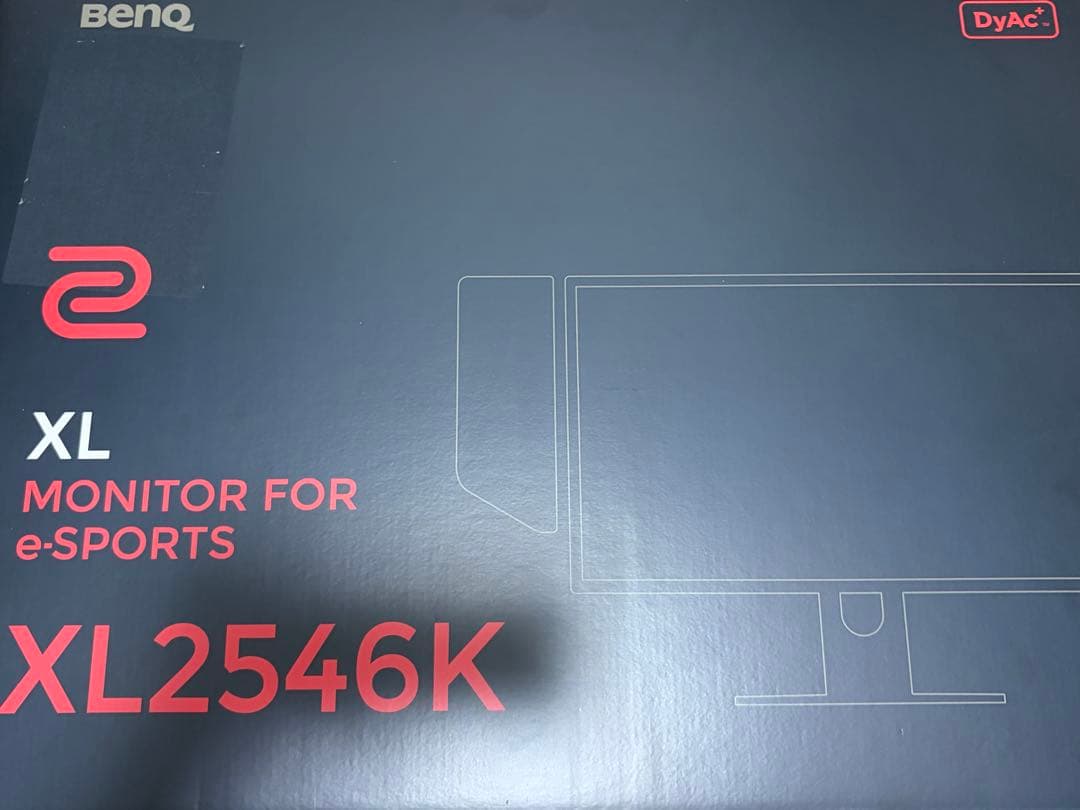 BenQ ZOWIE XL2546K(24.5型/フルHD/240Hz）