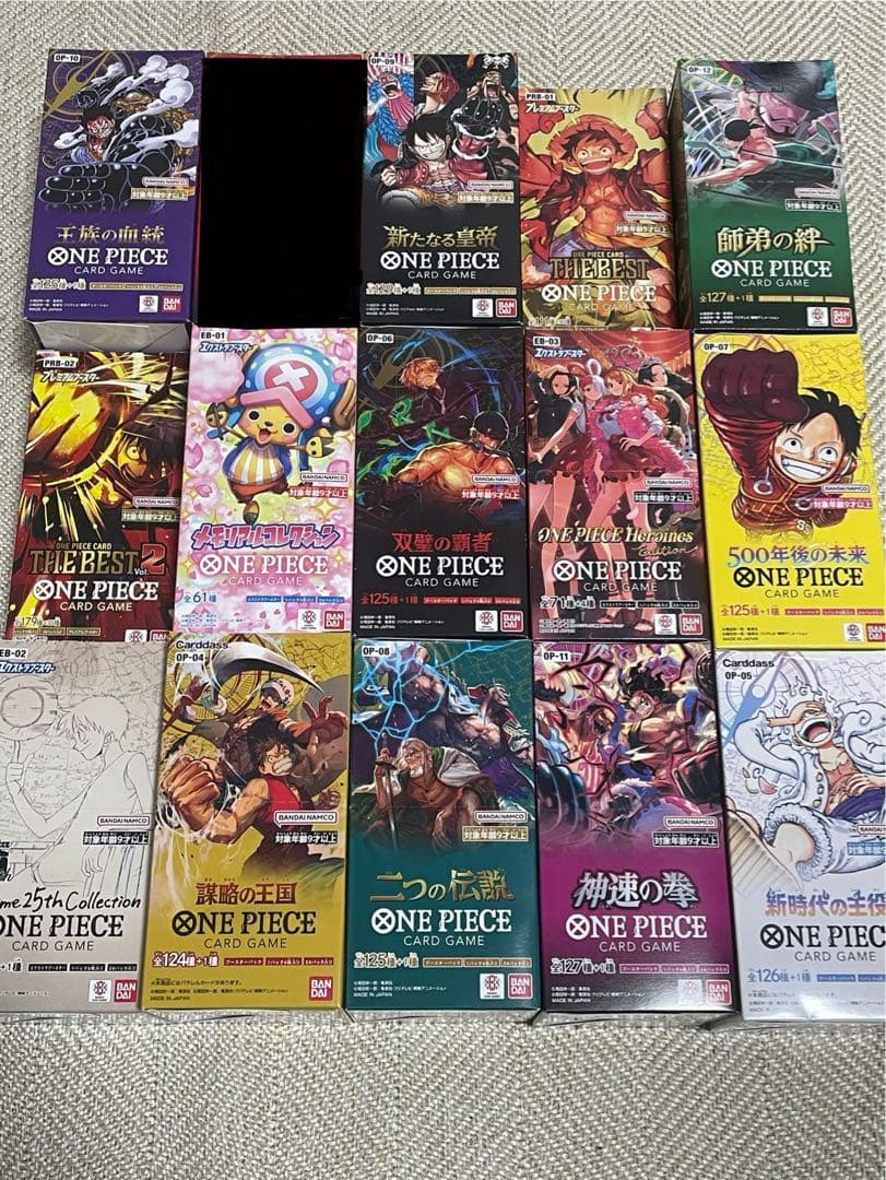 ワンピース カードゲーム 未開封BOX 14個セット