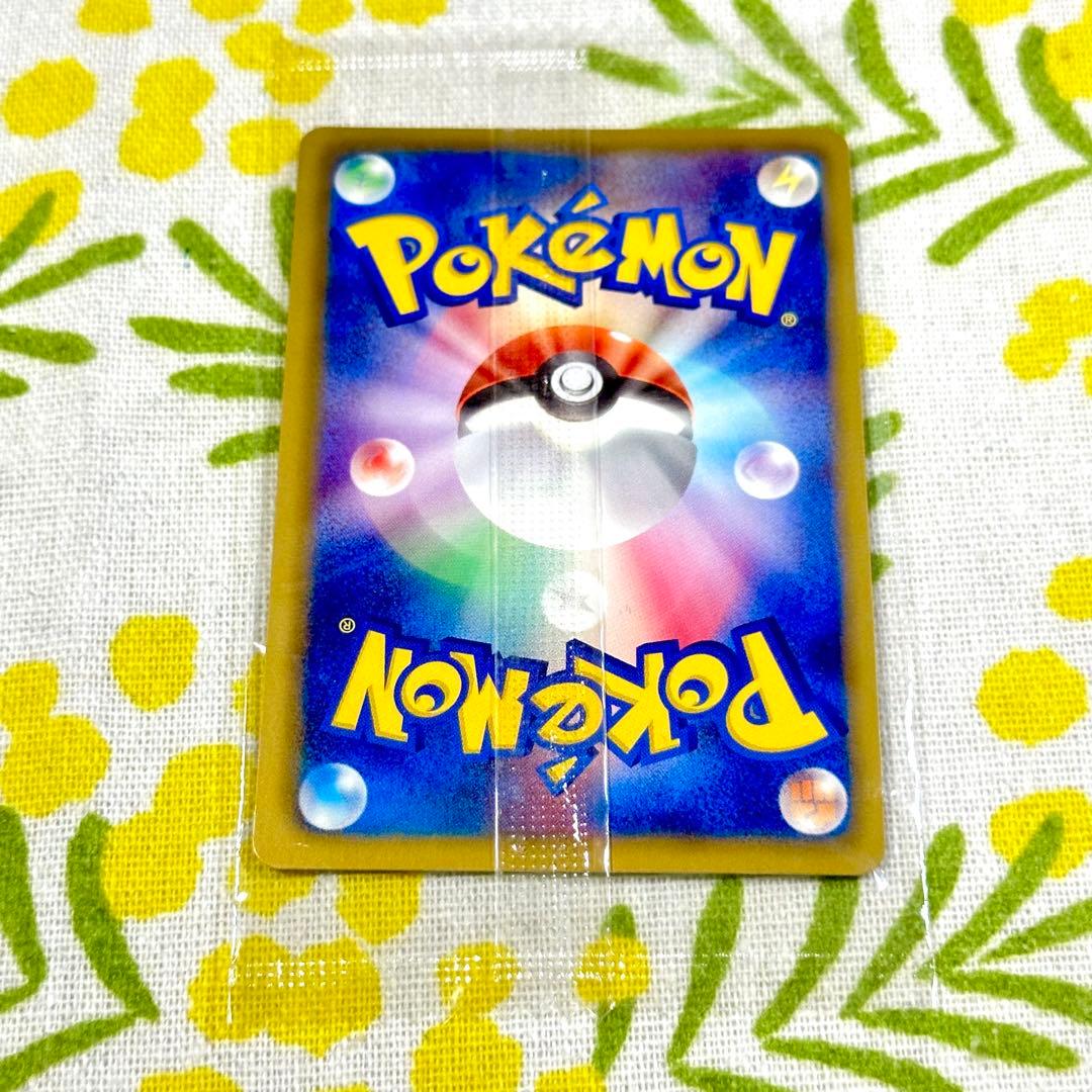 ポケモンカード 黒いレックウザ レックウザ 信長の野望 未開封