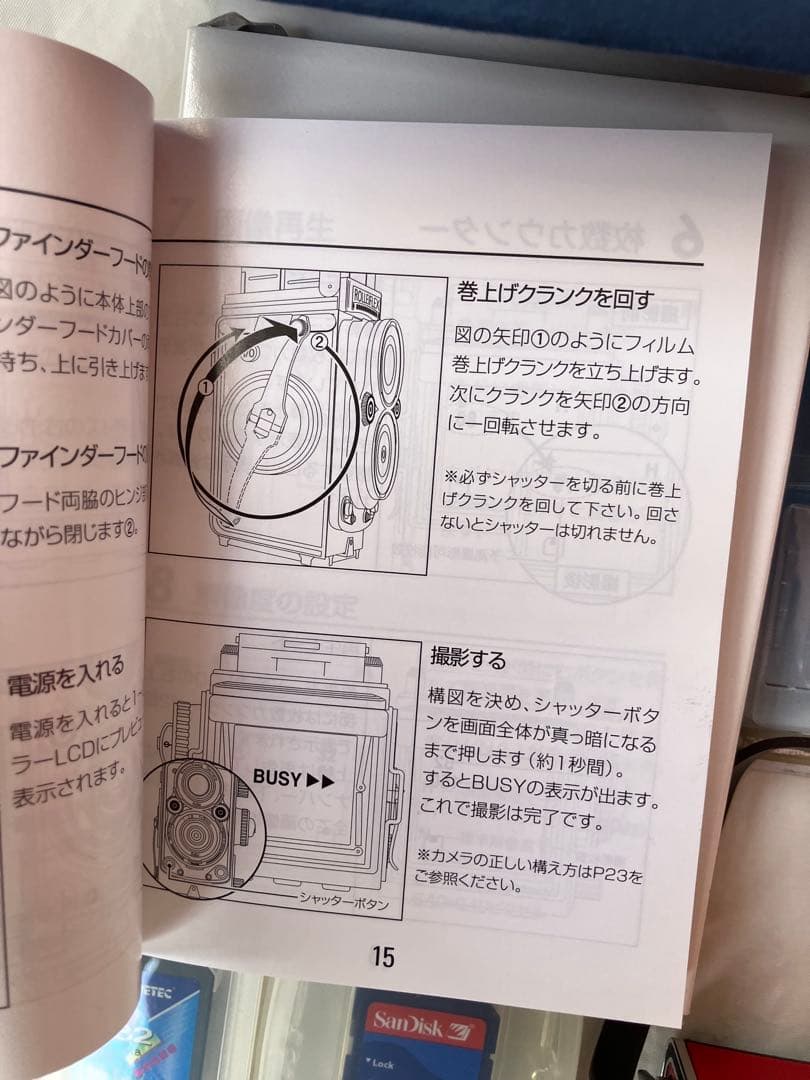 Rolleiflex MiniDigi　ミニデジ 限定色レッド