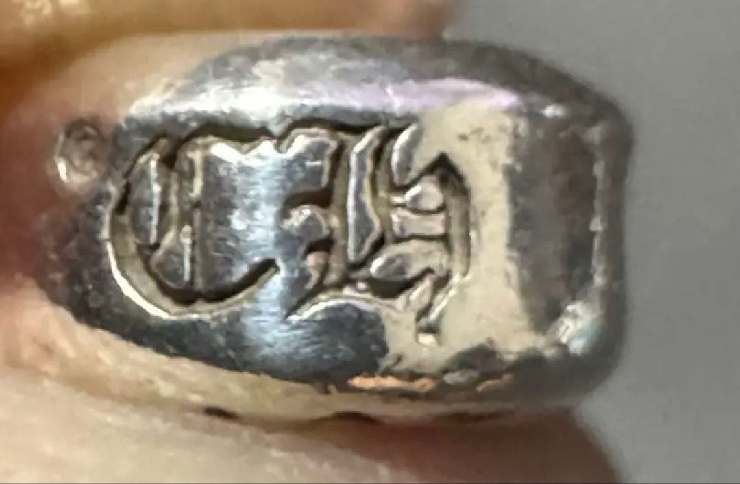 クロムハーツ ビーズ ブレスレット リング パーツ