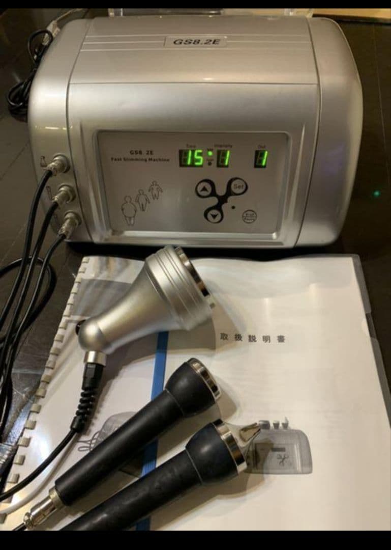 家庭用 痩身機器 ウルトラ キャビテーション GS8.2E 日本語説付き