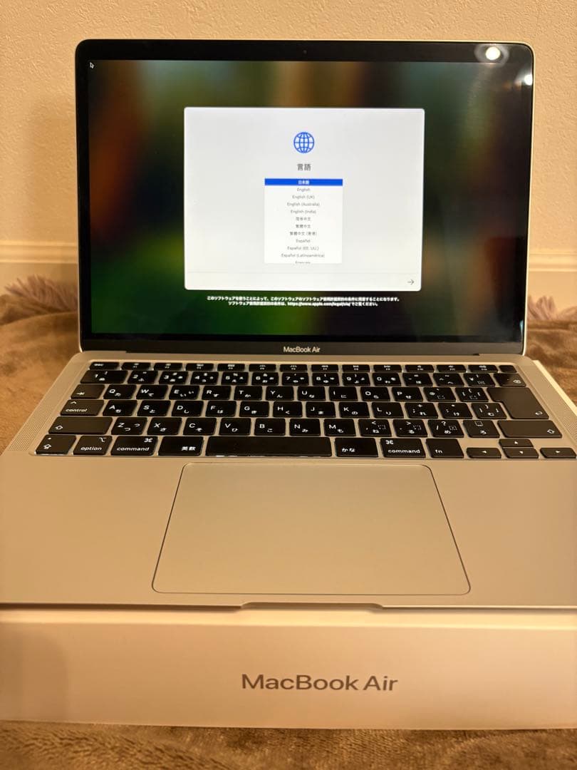 【2020】MacBook Air 13インチRetina 8GB 256GB