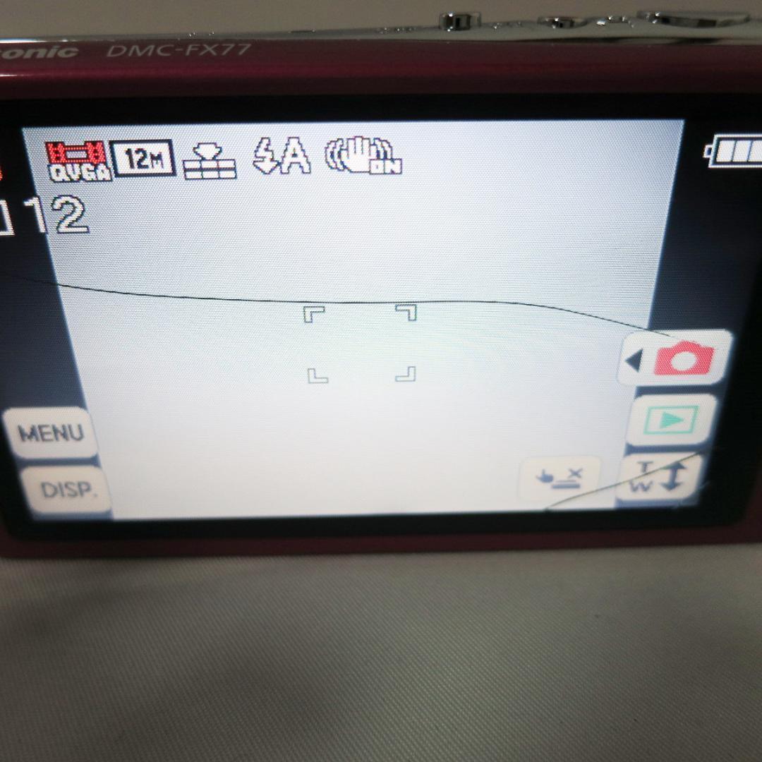 Panasonic デジタルカメラ LUMIX DMC-FX77 ピンク