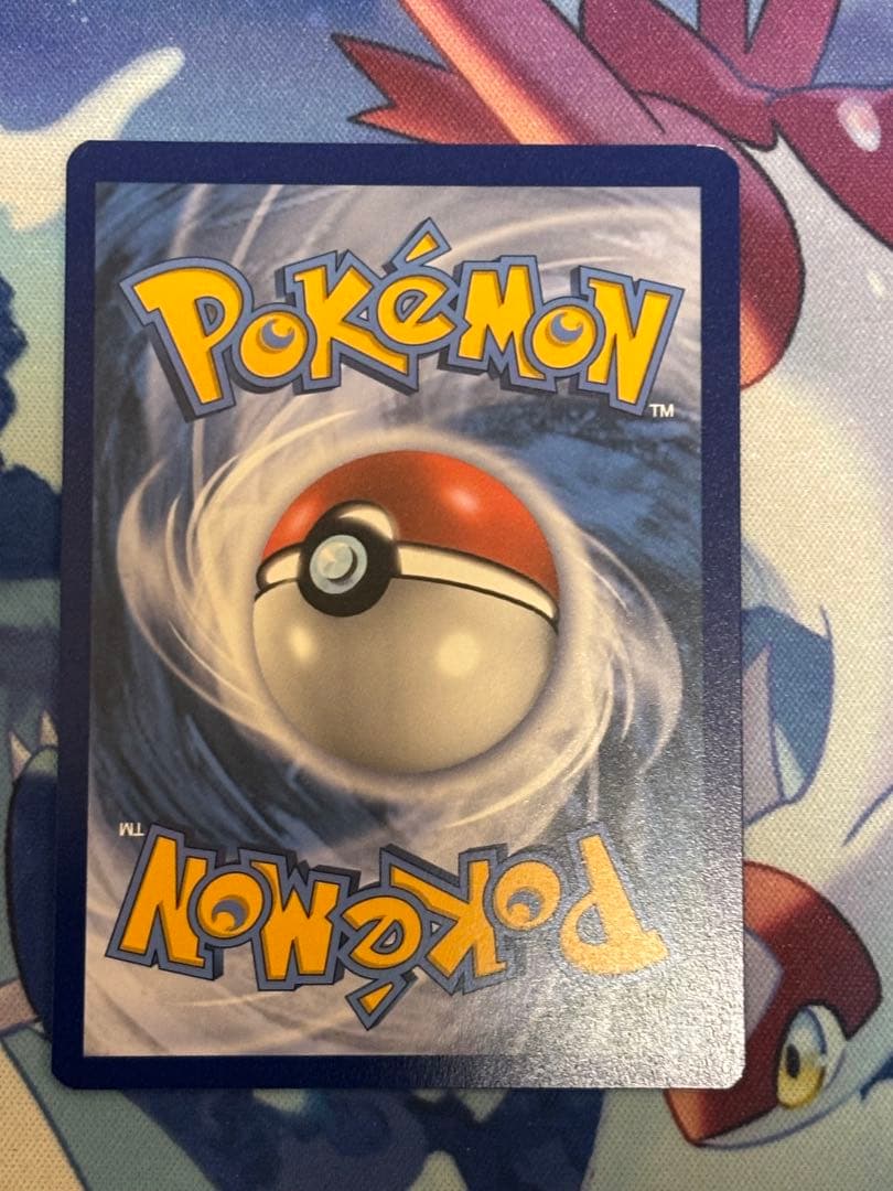 英語版　夏ポケカ　ブースター　サンダース　シャワーズ6枚セット