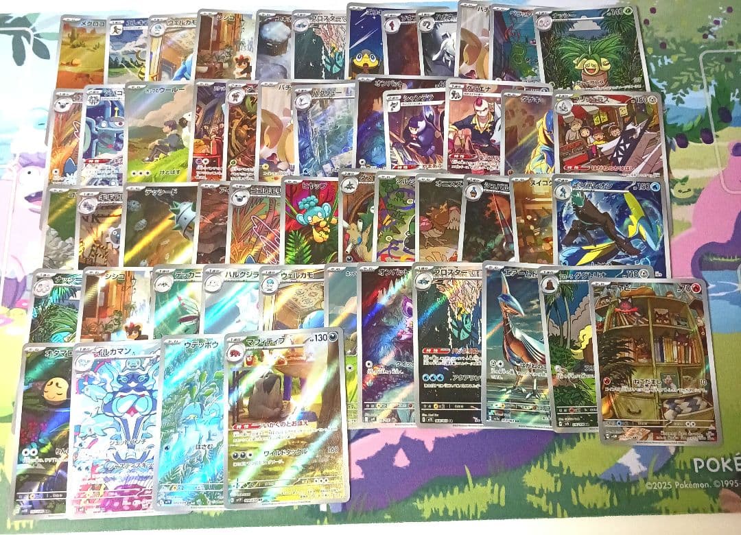 ポケモンカード　AR CHR まとめ売り　50枚
