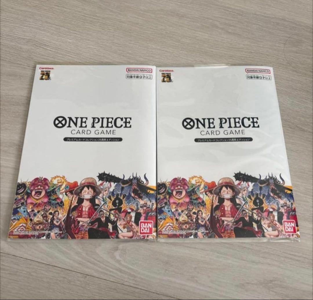 ワンピースカードゲーム　プレミアムカードコレクション　2個セット
