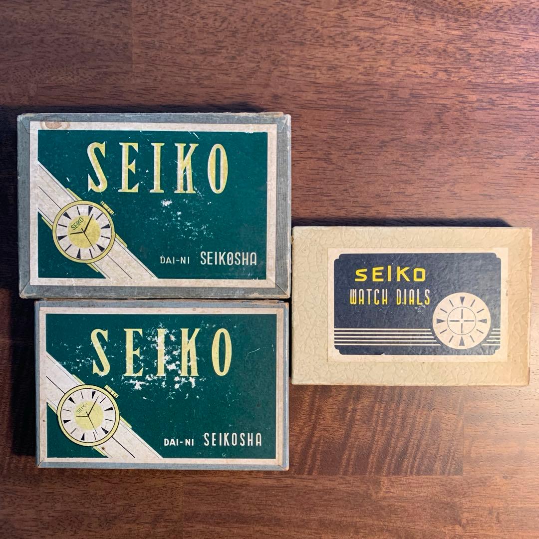 ジャンク腕時計