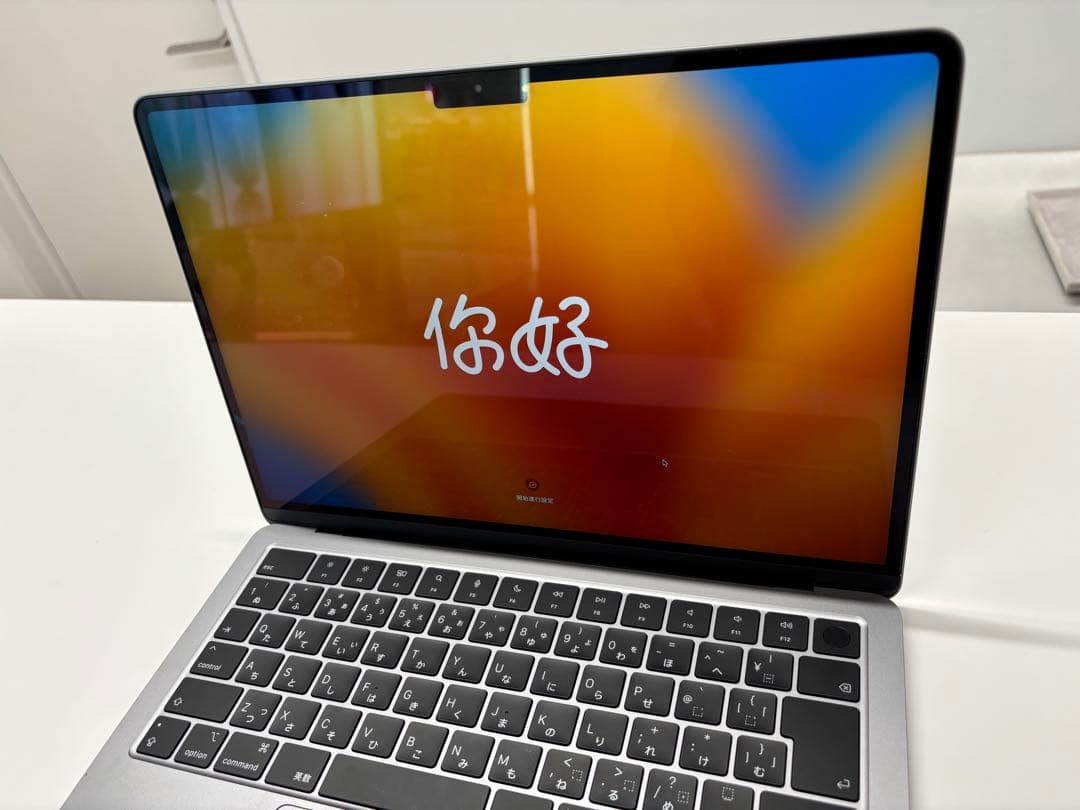 Apple MacBook Air 本体 13.6インチ M2 512GB