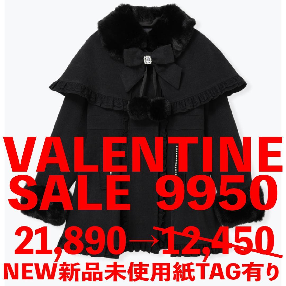 [NOEMIE]新品ゴシックフリルレースアップケープコート