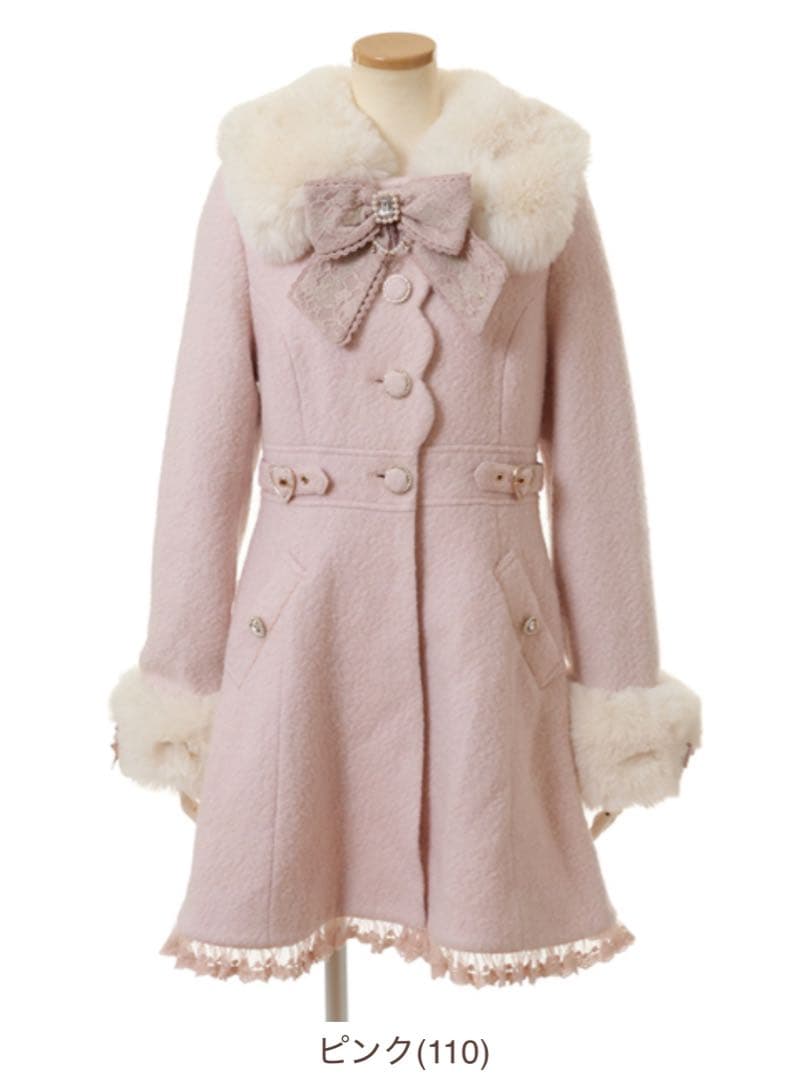 LIZLISA サイドハートバックルAラインコートピンク