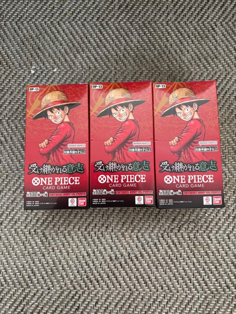 ワンピースカード　受け継がれる意志　box テープ付き
