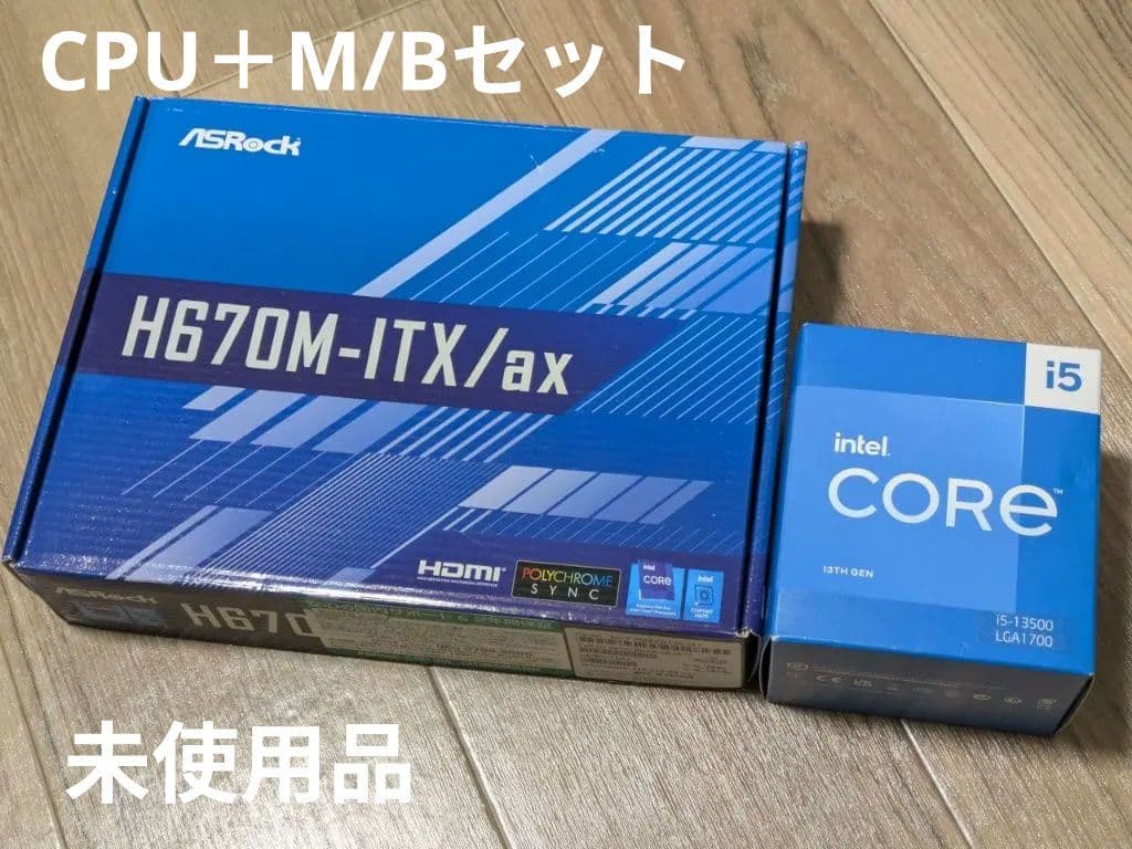 紅*ー様 【希少・未使用品】Intel i5 CPU / H670M-ITX マ
