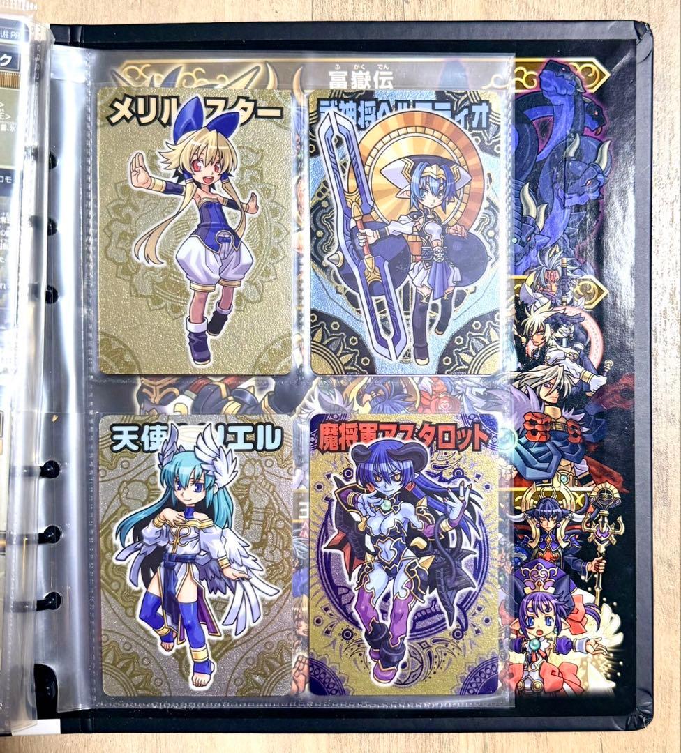 【まとめ売り】森羅万象チョコ　ファイル＋カード31枚　未開封品有