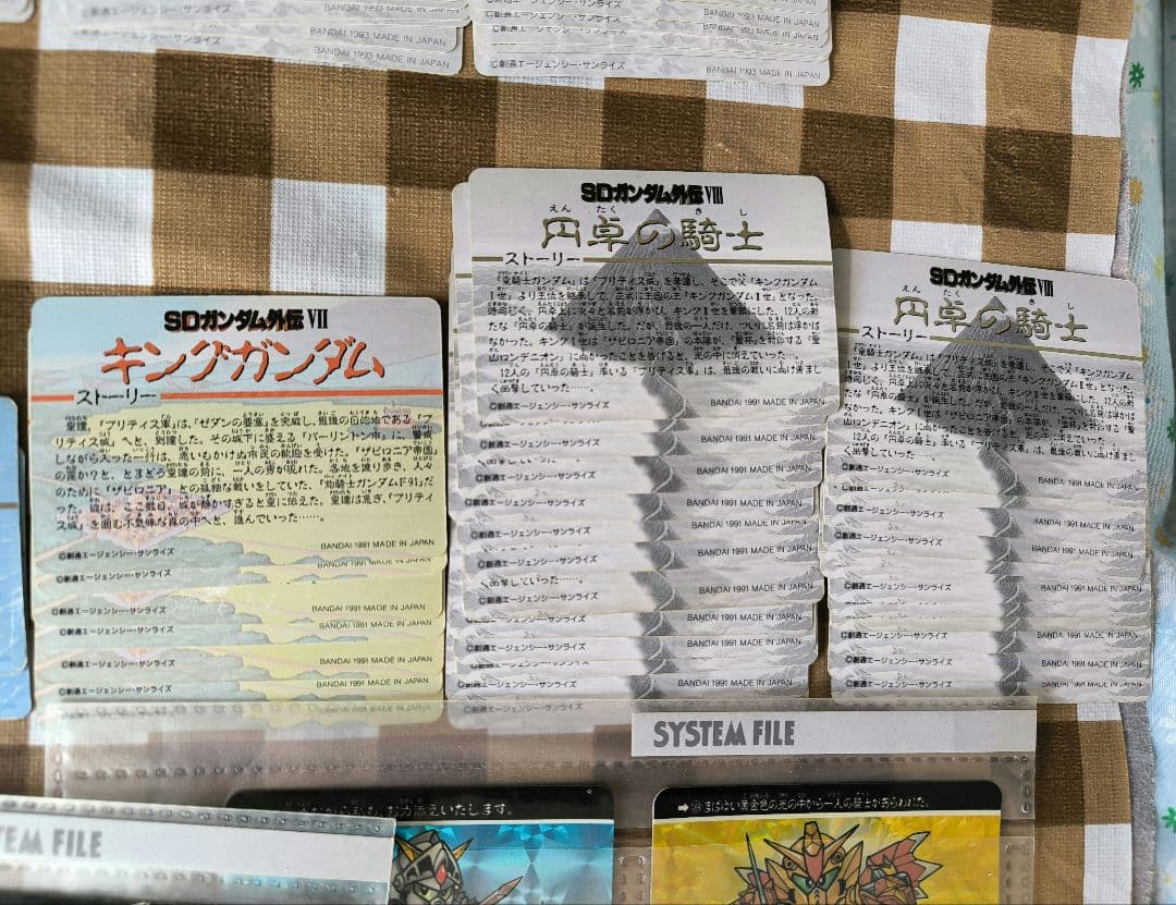 ⭕希少コレクション⭕ カードダス SDガンダム外伝 ファイル他付き 大量セット