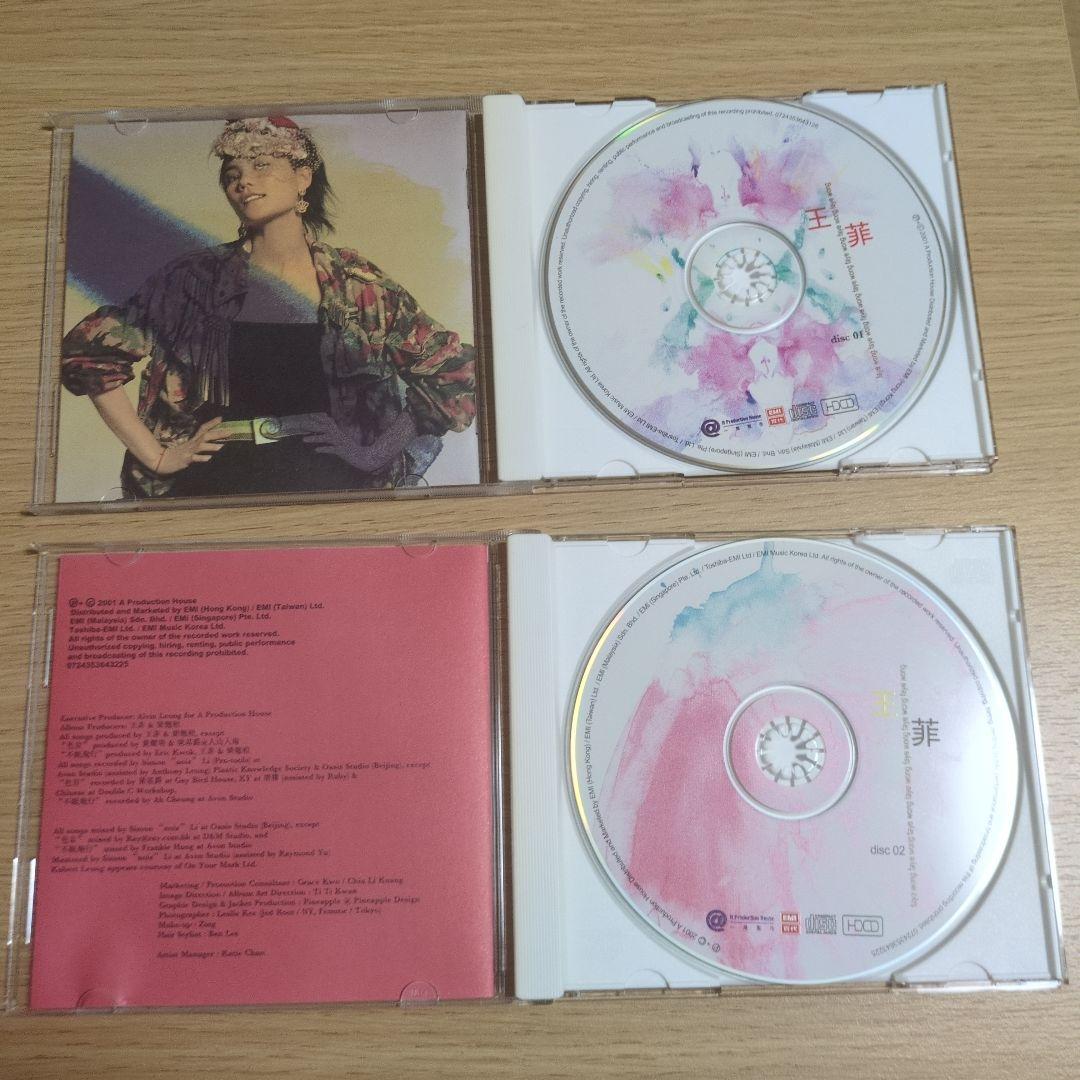 特典AVCD付き CD 流年・流浪的紅舞鞋　王菲　フェイウォン