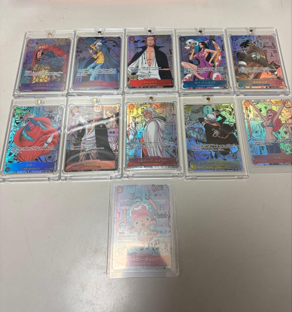 ワンピースカード　展示用　レリーフ加工