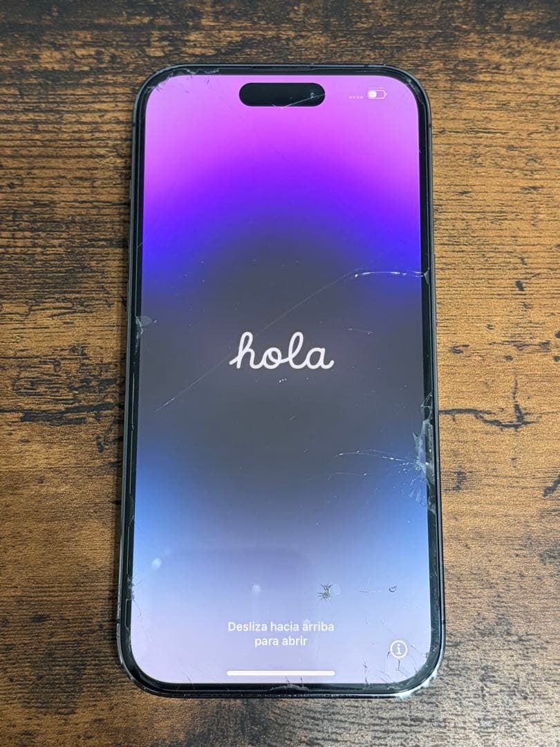 Apple iPhone 14 Pro 128GB ディープパープル 本体