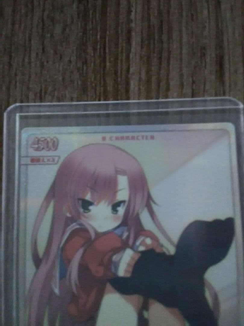 ハヤテのごとく！　TCG　アルティメットレア　桂ヒナギク　冬３　２４