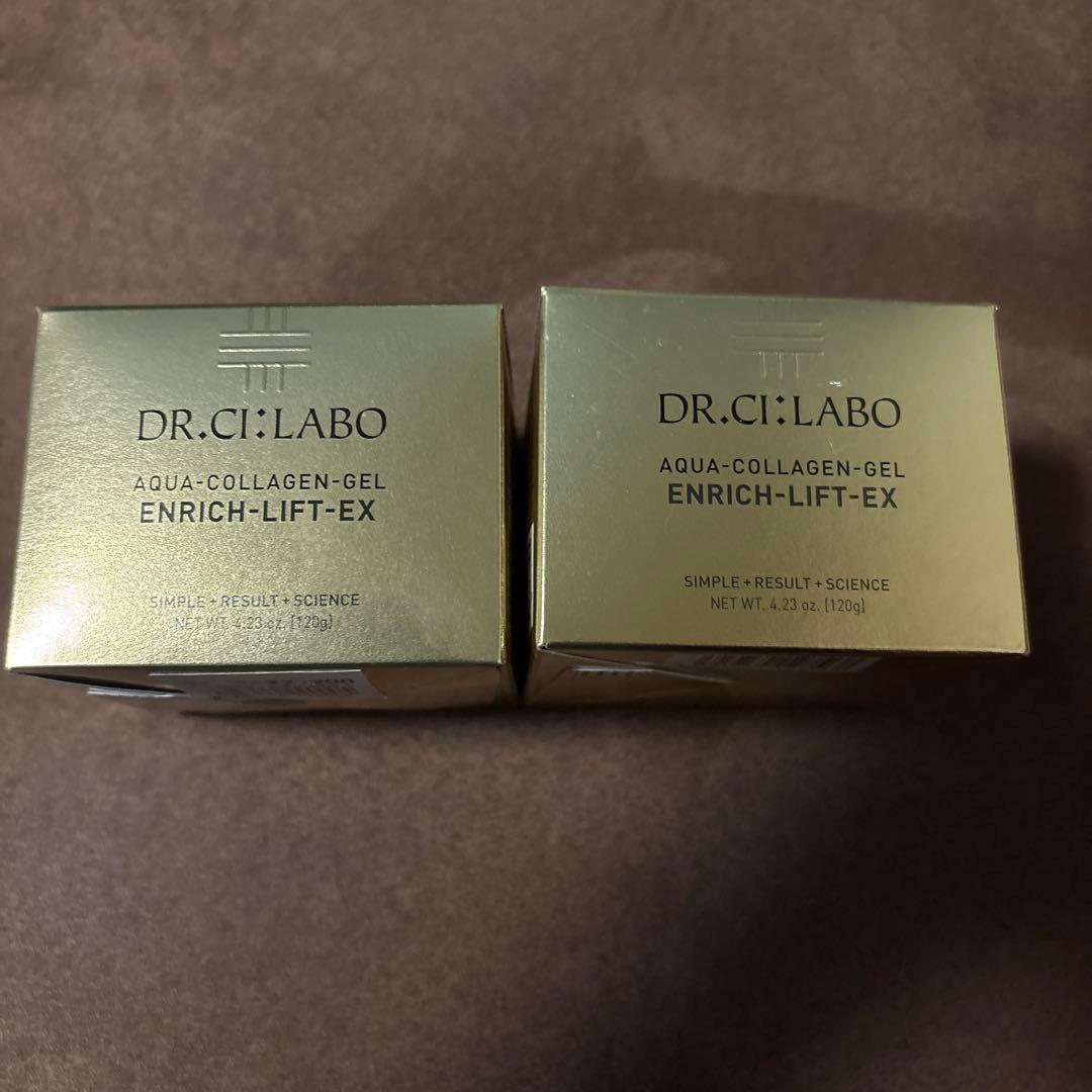 ドクターシーラボ アクアコラーゲンゲル エンリッチリフト EX 120g 2個
