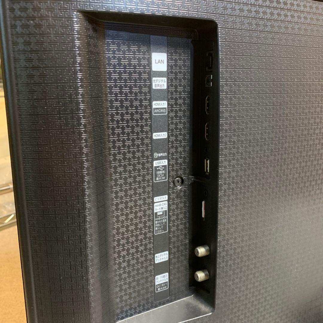 H028\" Hisense HJ32A5800 32インチ 液晶テレビ