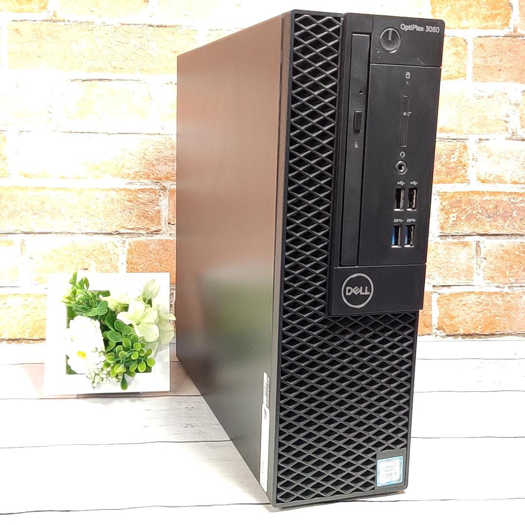【高性能】DELL Optiplex 3060 デスクトップ 8Gen 16GB
