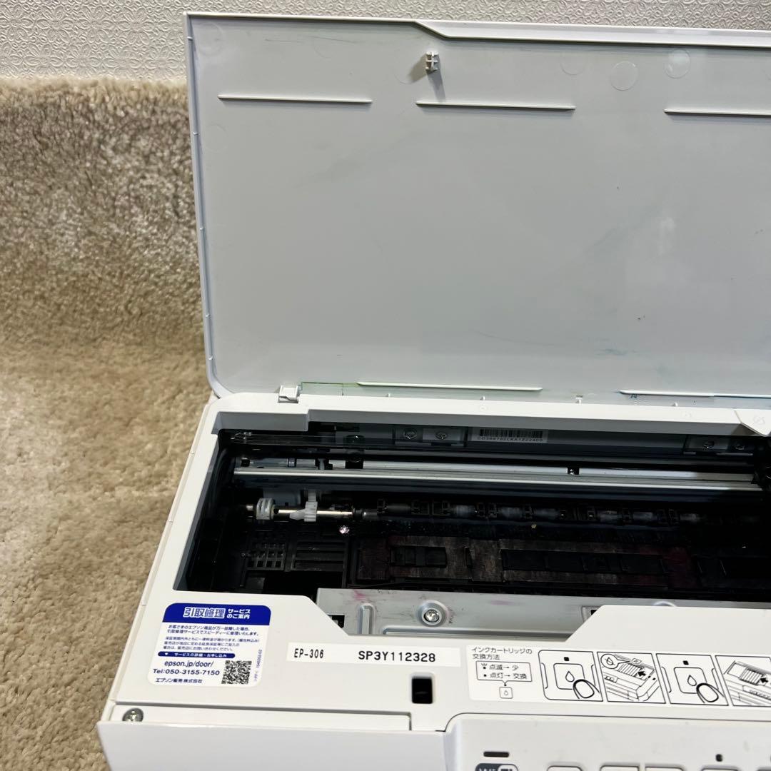 【ジャンク】EPSON EP-306 インクジェットプリンター 本体