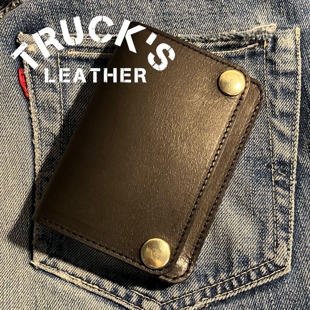 お札が折れない！ミドルトラッカーウォレット 3層 ブラス 栃木レザー